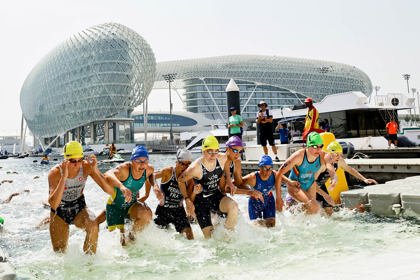 World Traithlon Championship Series(Abu Dhabi 2023) 