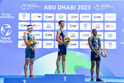 World Traithlon Championship Series(Abu Dhabi 2023) 