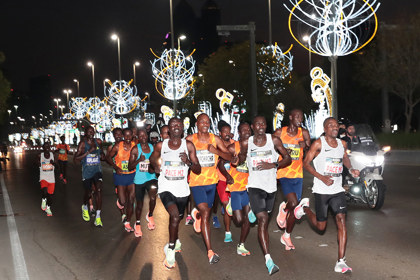 ADNOC Abu Dhabi Marathon