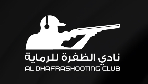 Al Dhafra Shooting Club