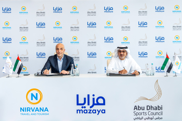 اتفاقية تعاون بين مجلس أبوظبي الرياضي وبرنامج عضويات "مزايا"