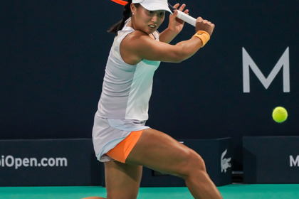 Mubadala Abu Dhabi Open WTA500