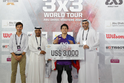 جولة FIBA 3x3 الدولية