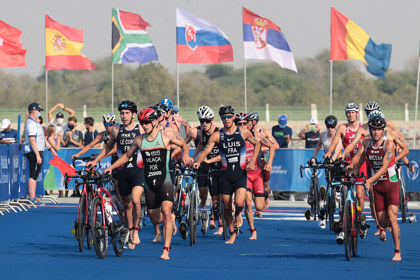 World Triathlon Championship