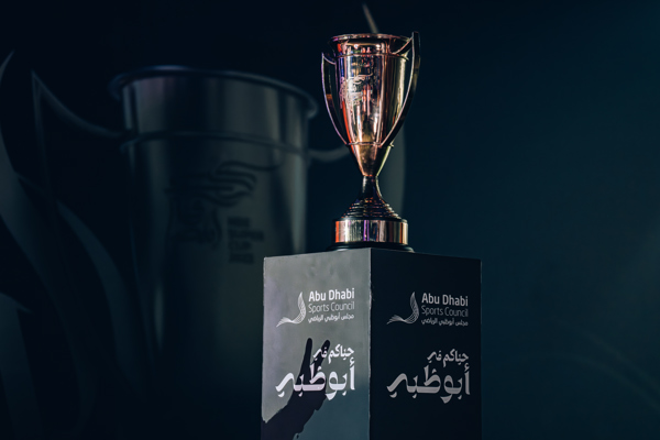 The NBE Egyptian Super Cup kicks off in Abu Dhabi this October