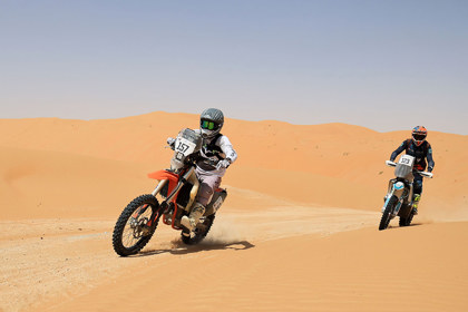 Abu Dhabi Desert Challenge