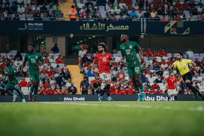 معسكر المنتخب المصري 