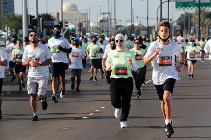 ADNOC Abu Dhabi Marathon