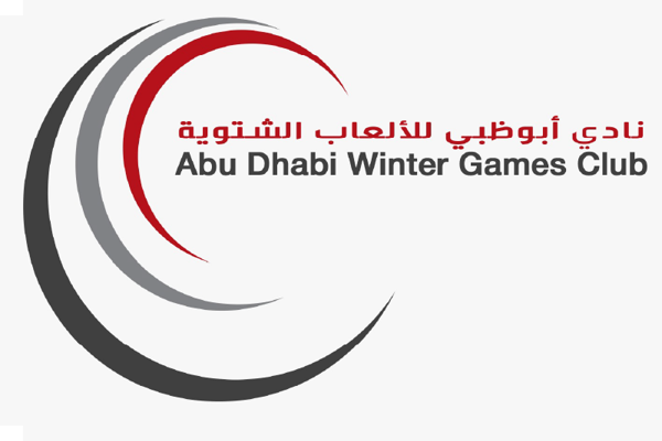 Abu Dhabi Winter Games Club Announces New Official Name