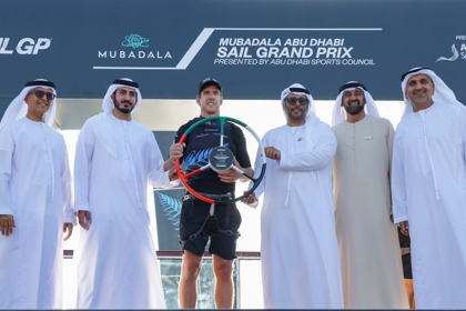 Mubadala Abu Dhabi Sail Grand Prix